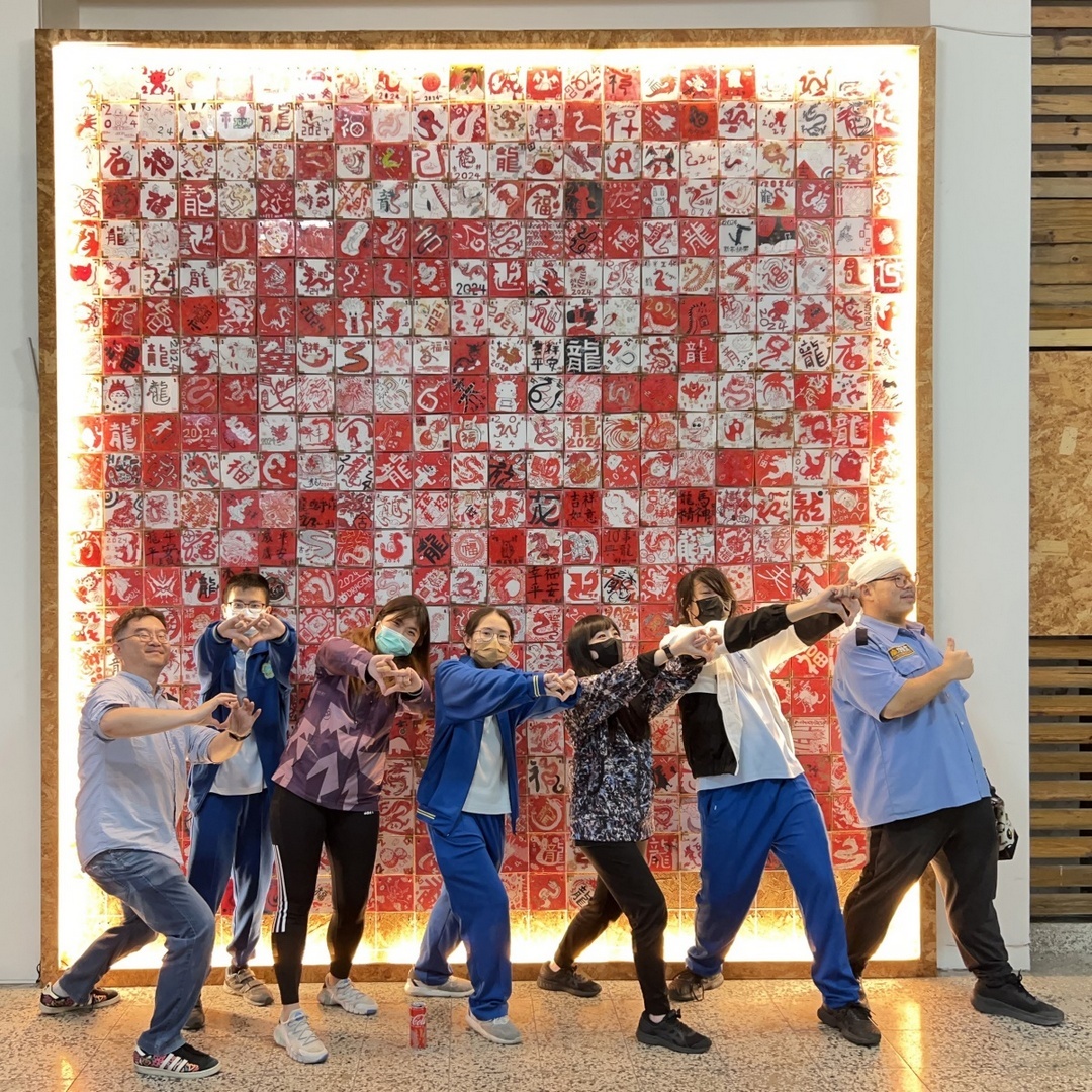 校園公共裝置藝術龍年學生共創作品